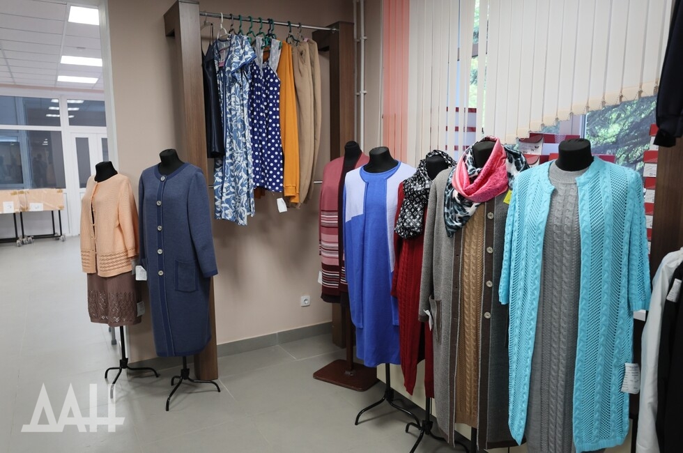 Фото: Донецкое агентство новостей