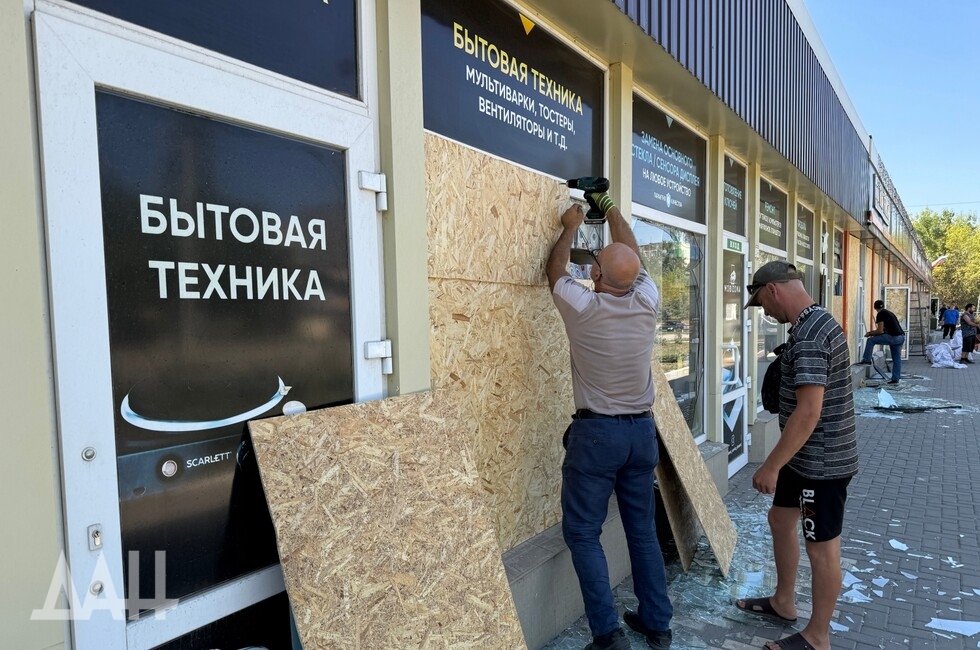 Фото: Донецкое агентство новостей