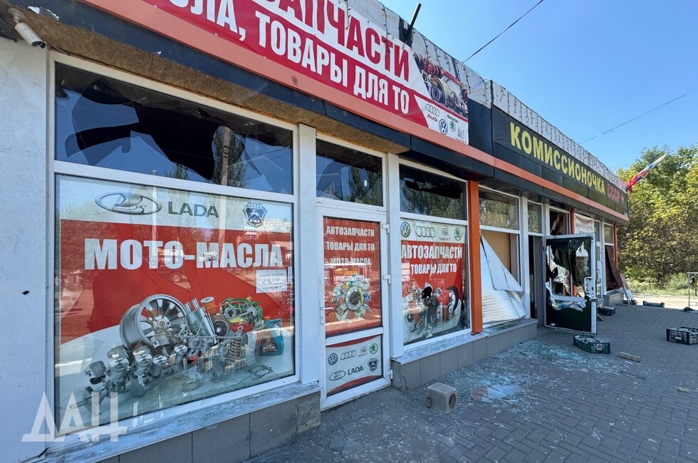 Фото: Донецкое агентство новостей