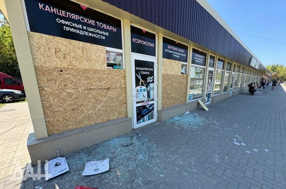 Фото: Донецкое агентство новостей