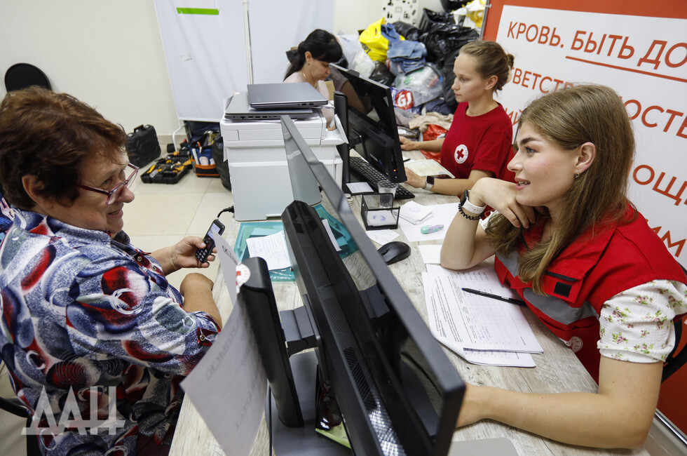 Фото: Донецкое агентство новостей