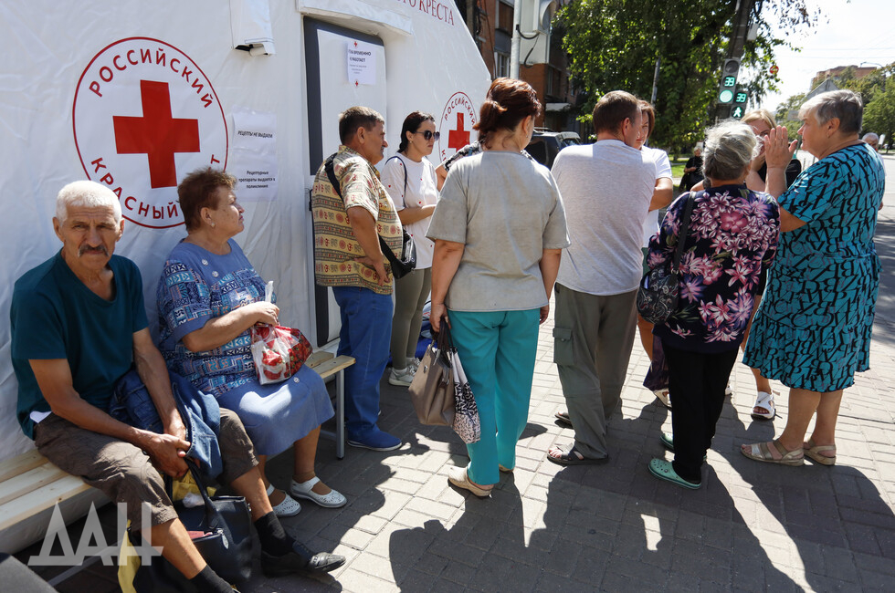 Фото: Донецкое агентство новостей