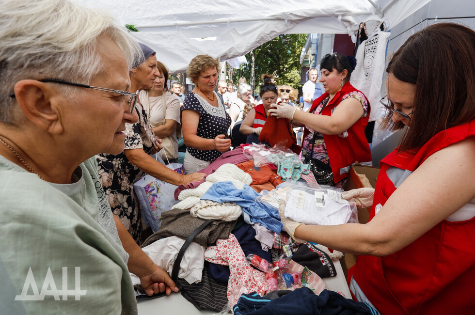 Фото: Донецкое агентство новостей