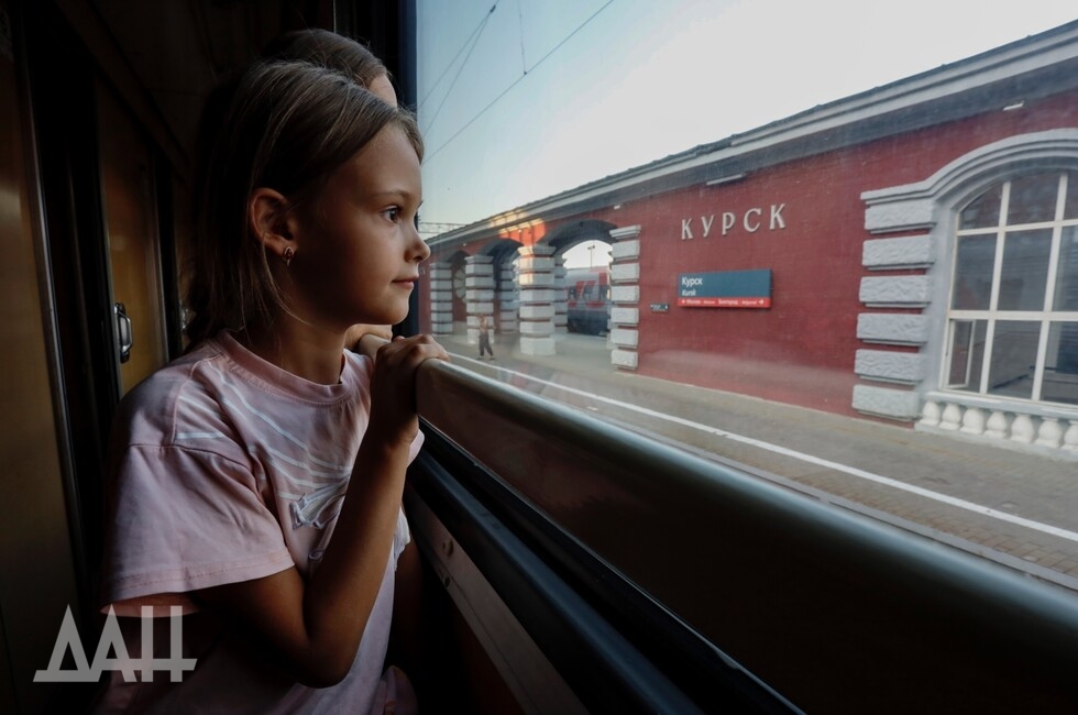 Фото: Донецкое агентство новостей