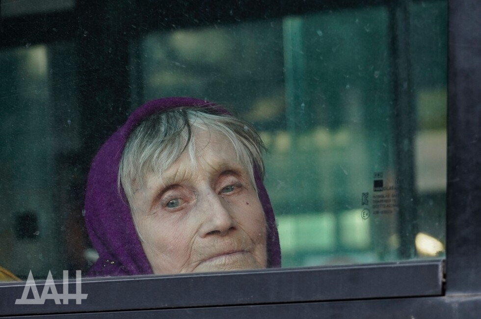 Фото: Донецкое агентство новостей