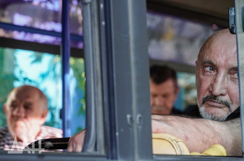 Фото: Донецкое агентство новостей