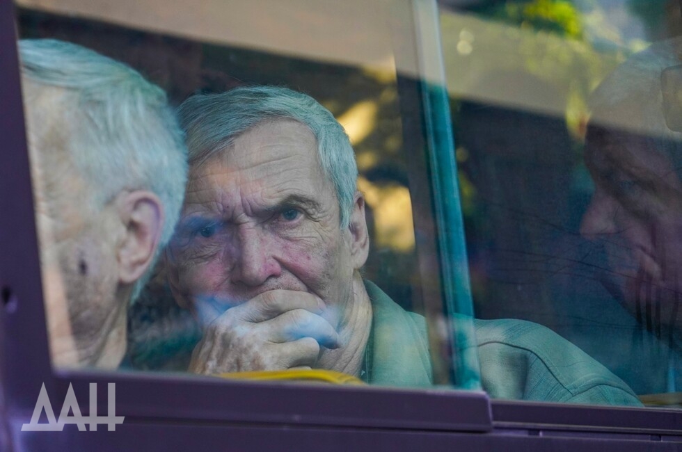 Фото: Донецкое агентство новостей