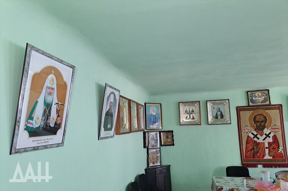 Фото: Донецкое агентство новостей