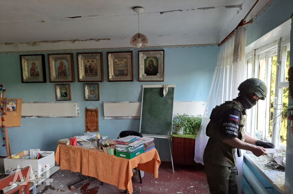 Фото: Донецкое агентство новостей