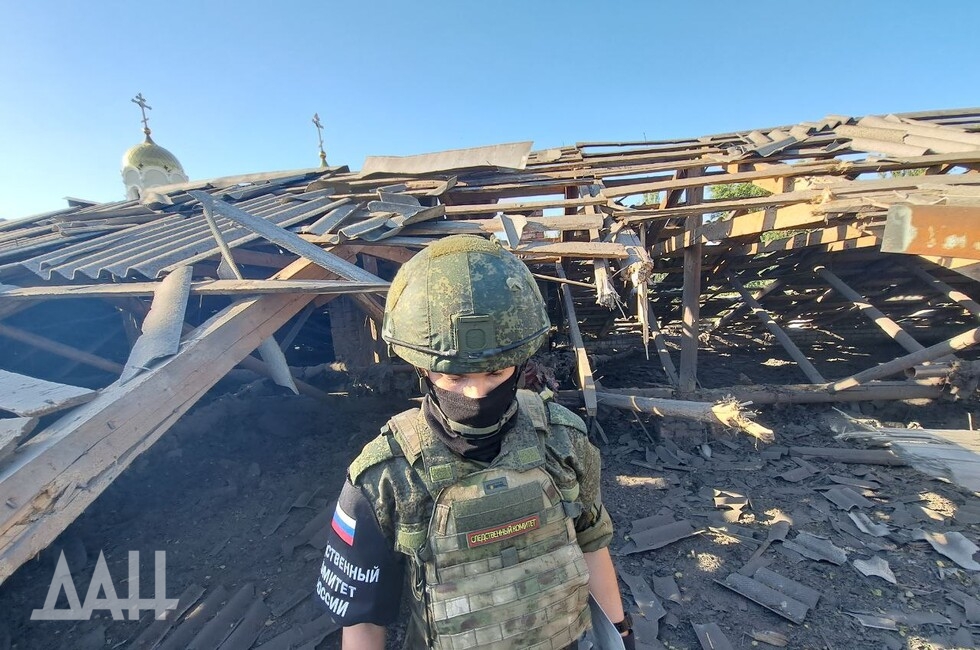 Фото: Донецкое агентство новостей