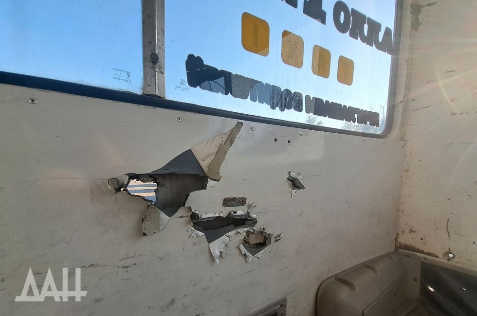 Фото: Донецкое агентство новостей