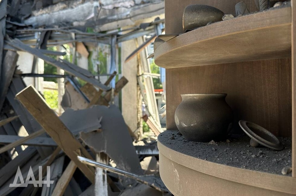 Фото: Донецкое агентство новостей