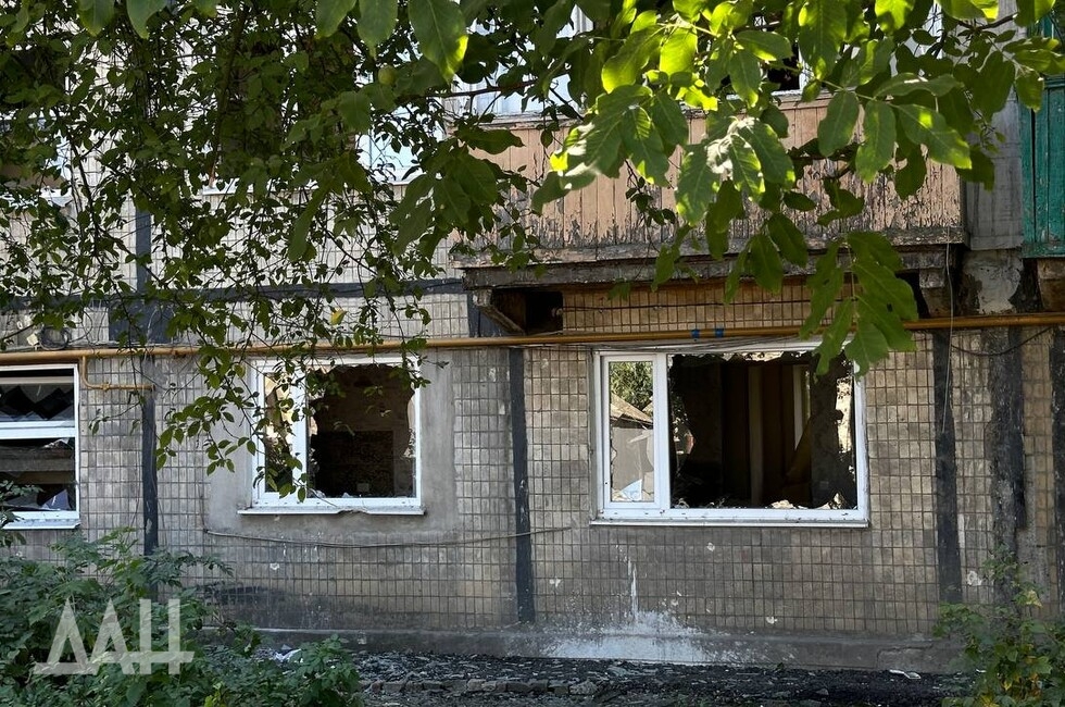 Фото: Донецкое агентство новостей