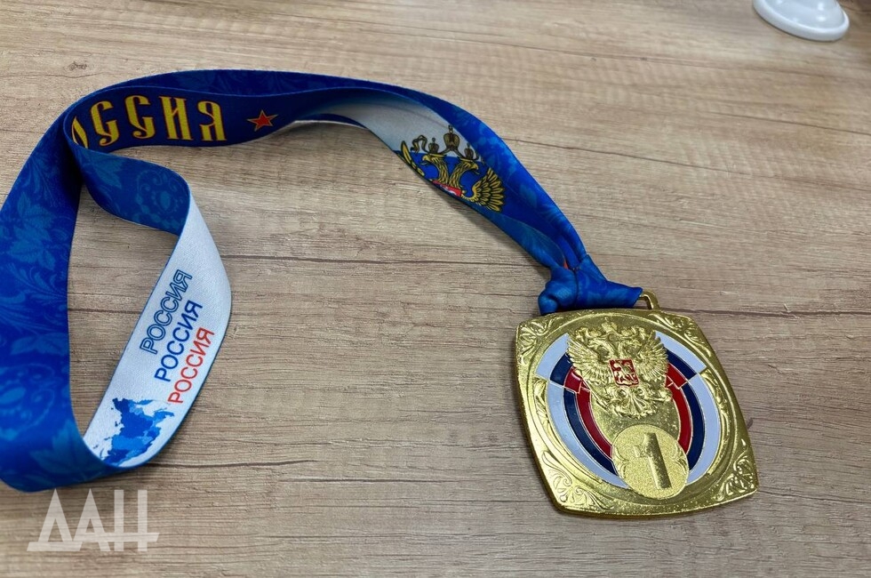 Фото: Донецкое агентство новостей