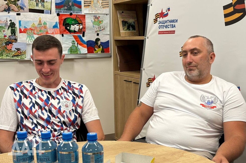 Фото: Донецкое агентство новостей