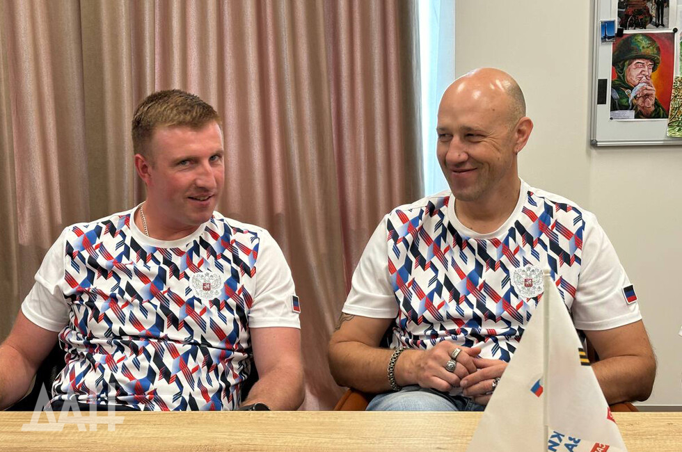 Фото: Донецкое агентство новостей