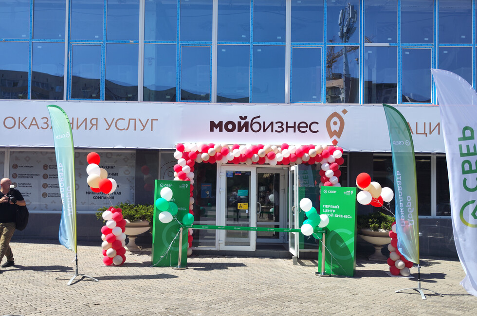 Фото: Донецкое агентство новостей