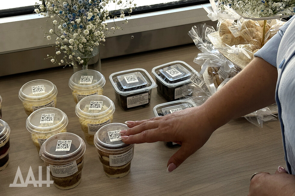 Фото: Донецкое агентство новостей