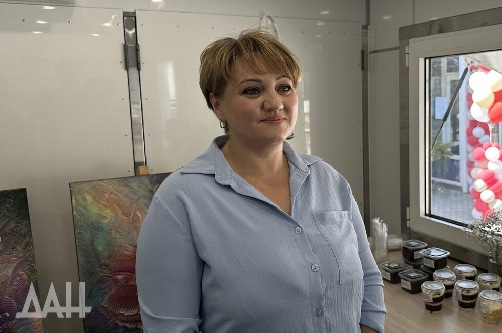 Фото: Донецкое агентство новостей