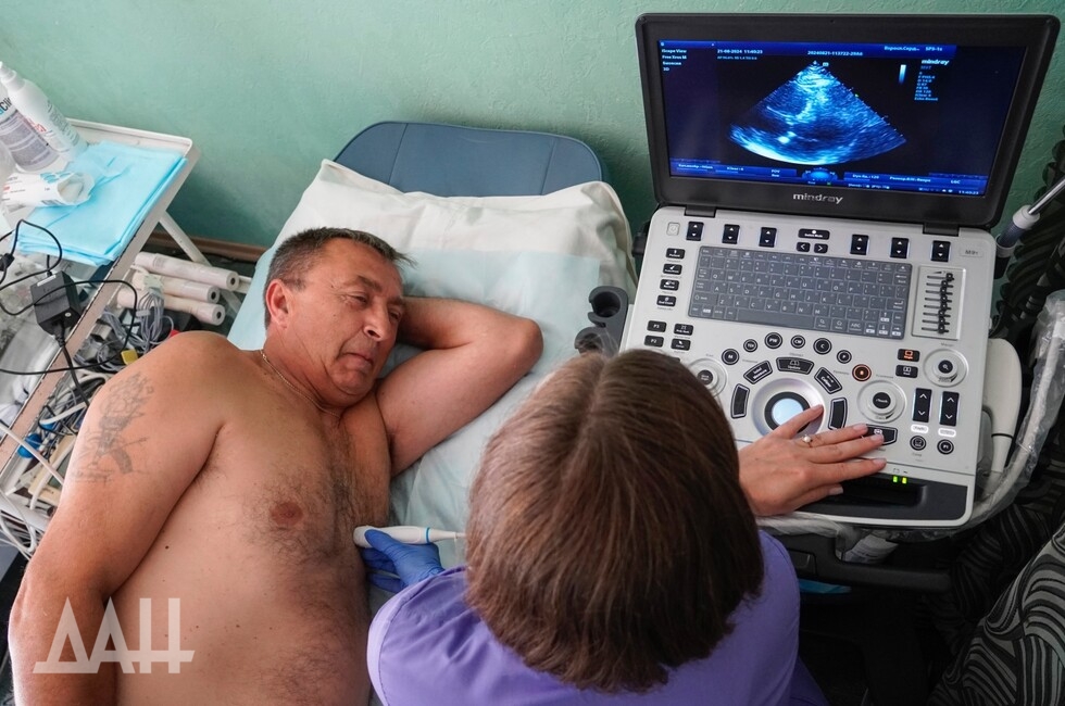 Фото: Донецкое агентство новостей