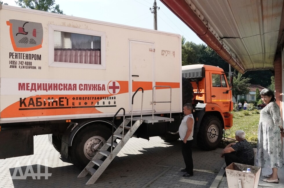 Фото: Донецкое агентство новостей