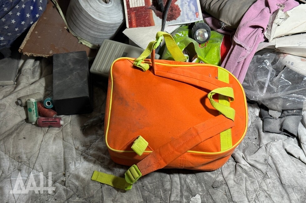 Фото: Донецкое агентство новостей