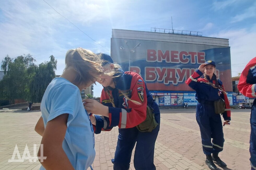 Фото: Донецкое агентство новостей