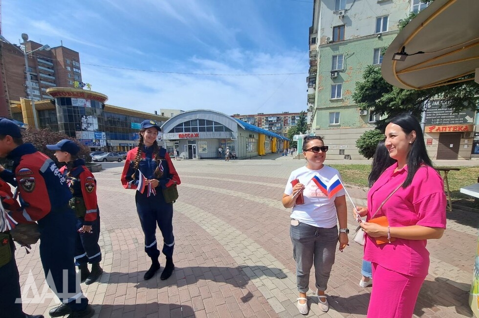 Фото: Донецкое агентство новостей