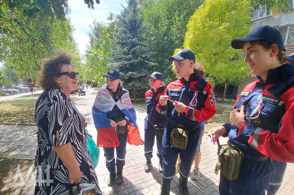 Фото: Донецкое агентство новостей