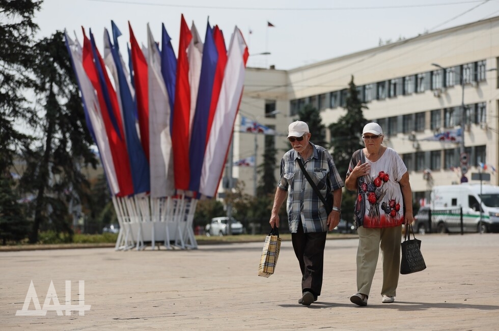 Фото: Донецкое агентство новостей