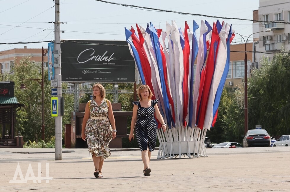 Фото: Донецкое агентство новостей
