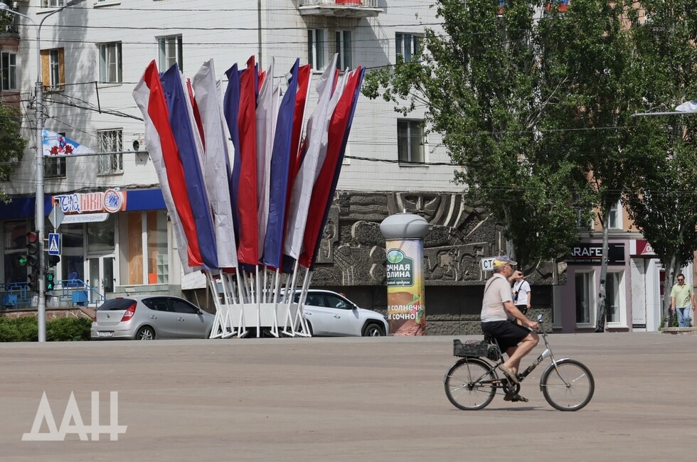 Фото: Донецкое агентство новостей