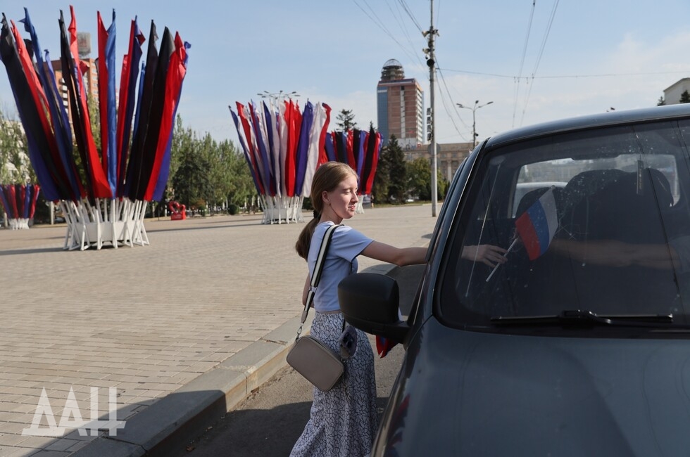 Фото: Донецкое агентство новостей