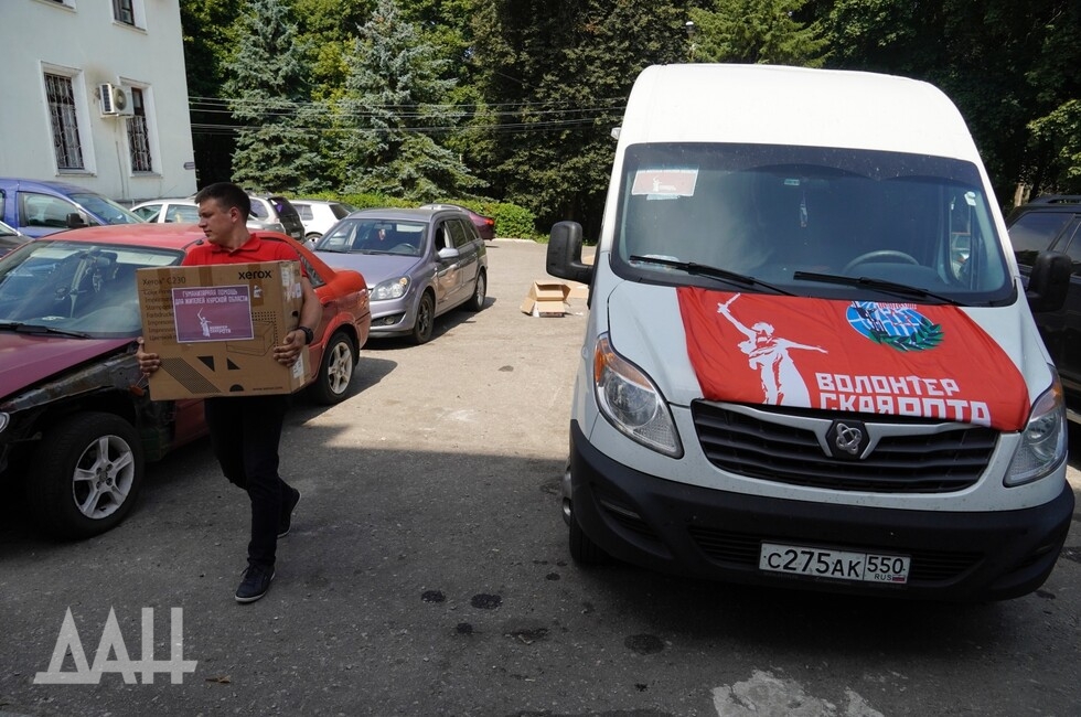 Фото: Донецкое агентство новостей