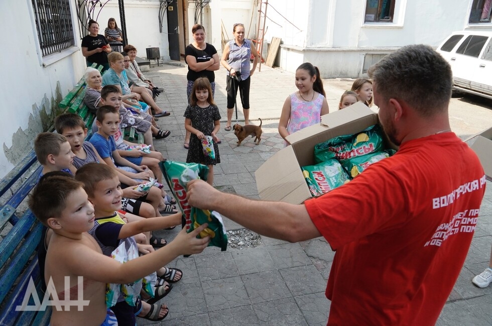 Фото: Донецкое агентство новостей