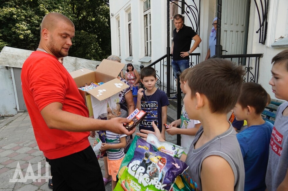 Фото: Донецкое агентство новостей