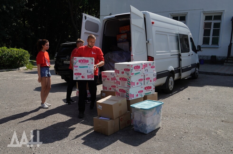 Фото: Донецкое агентство новостей