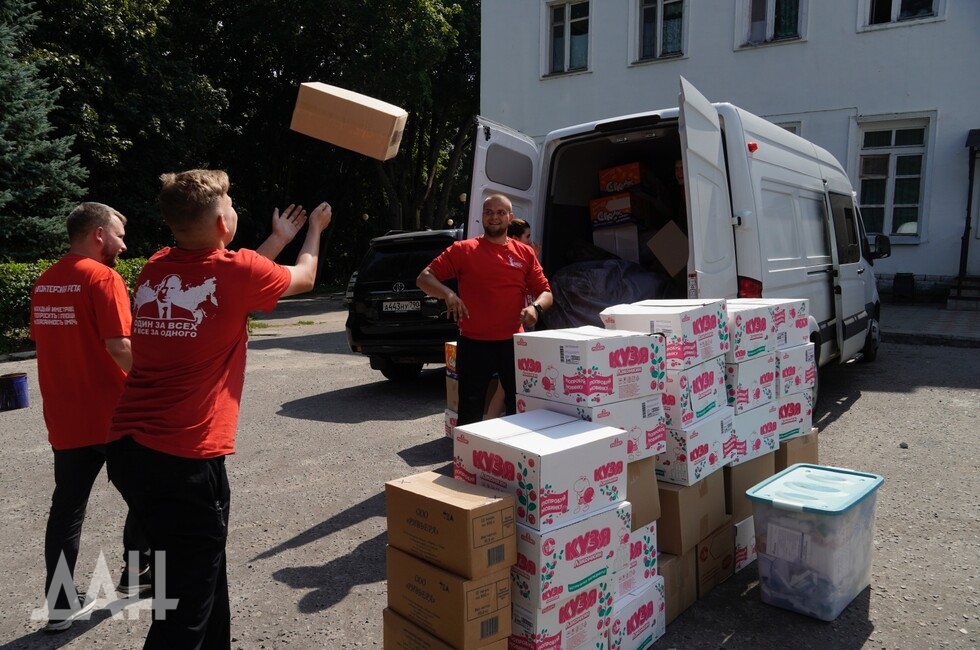 Фото: Донецкое агентство новостей