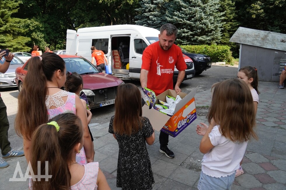Фото: Донецкое агентство новостей