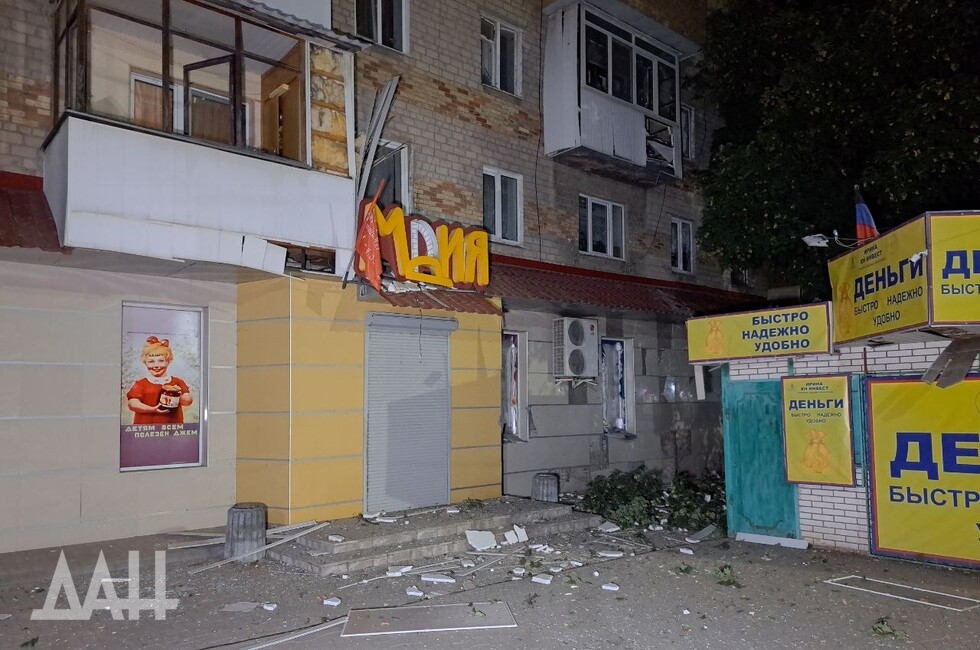 Фото: Донецкое агентство новостей