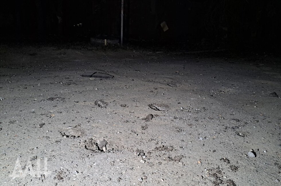 Фото: Донецкое агентство новостей