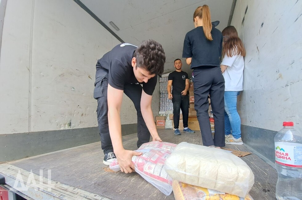 Фото: Донецкое агентство новостей