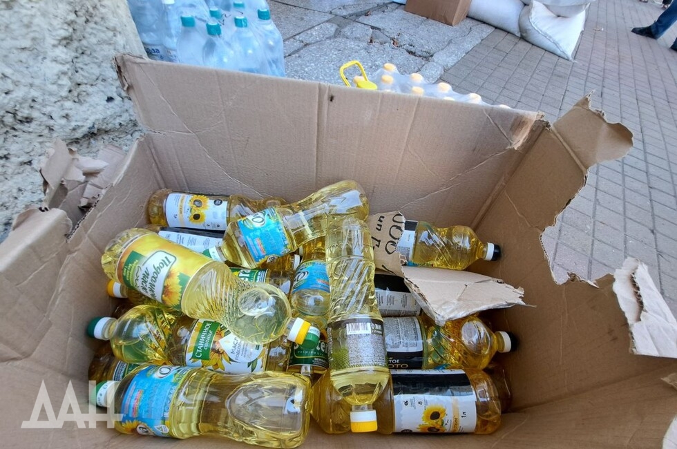 Фото: Донецкое агентство новостей