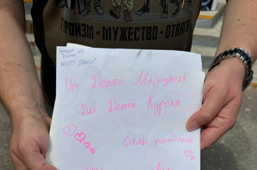 Фото предоставлено Александром Малькевичем