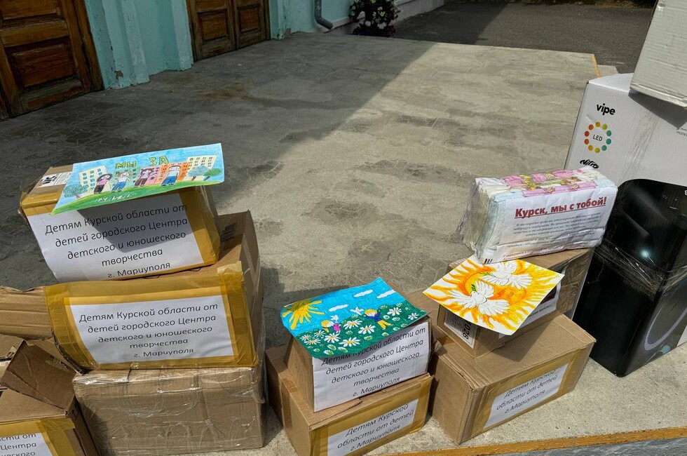 Фото предоставлено Александром Малькевичем