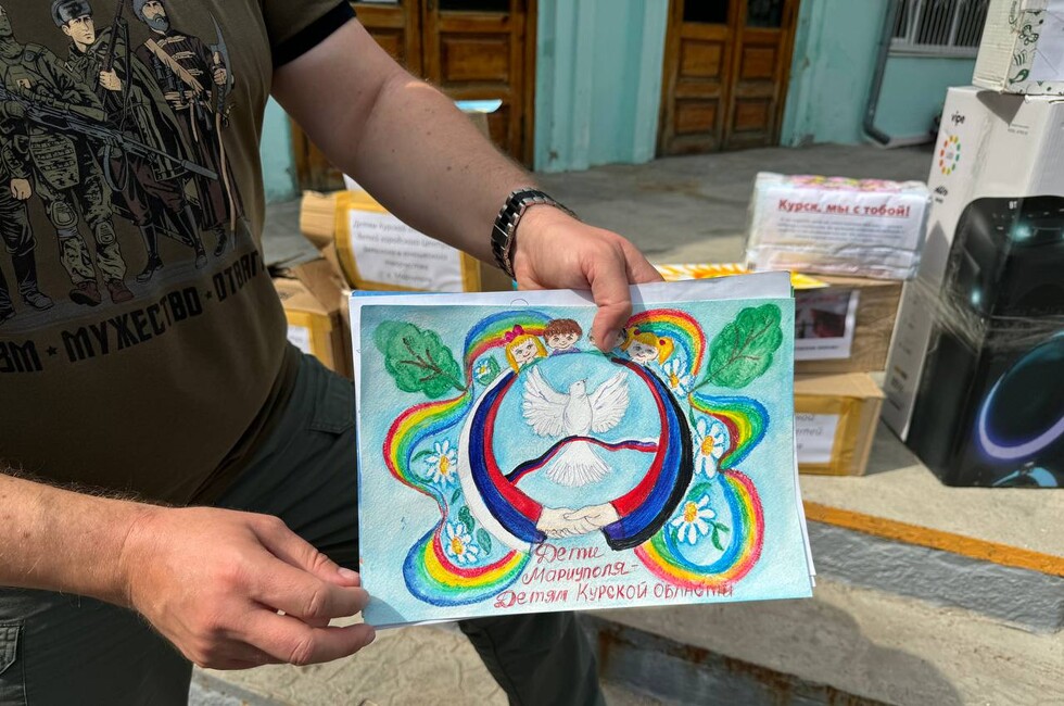 Фото предоставлено Александром Малькевичем