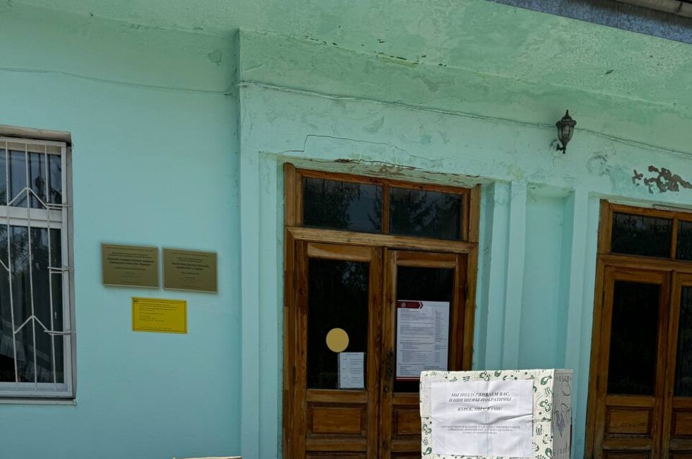 Фото предоставлено Александром Малькевичем