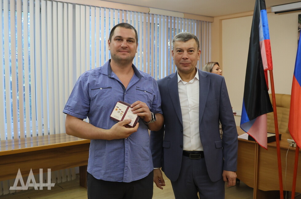 Фото: Донецкое агентство новостей