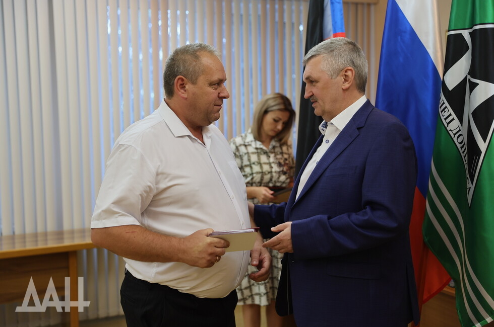 Фото: Донецкое агентство новостей