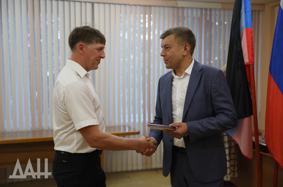 Фото: Донецкое агентство новостей